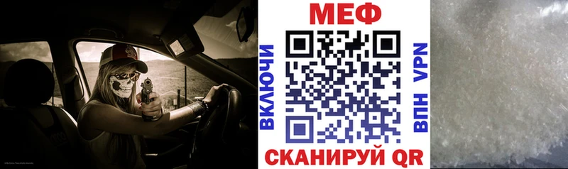 Купить наркотик аптеки Кашин Канабис  Мефедрон  КОКАИН  АМФЕТАМИН  ГАШИШ  A-PVP 