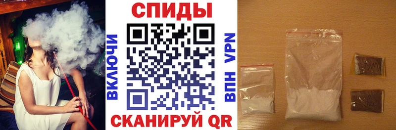 Amphetamine VHQ  Кашин 