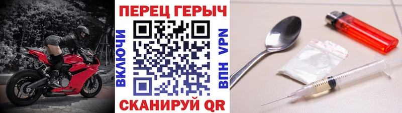 где купить наркотик  Кашин  ГЕРОИН герыч 