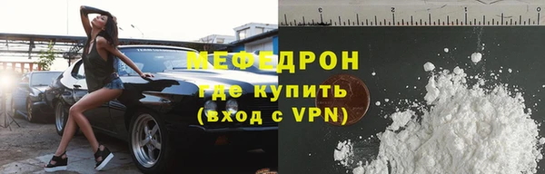 тгк Ладушкин