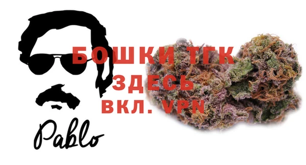 спайс Кулебаки