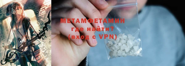 прущая мука Лабытнанги