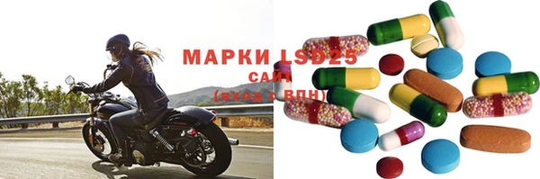 спайс Кулебаки