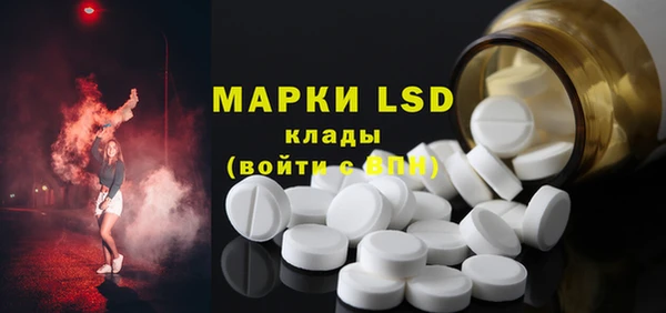 мяу мяу кристалл Кукмор