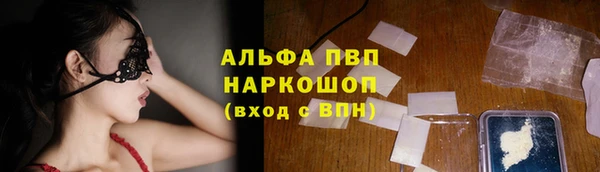 МДПВ Краснотурьинск