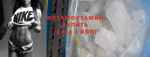 спайс Кулебаки