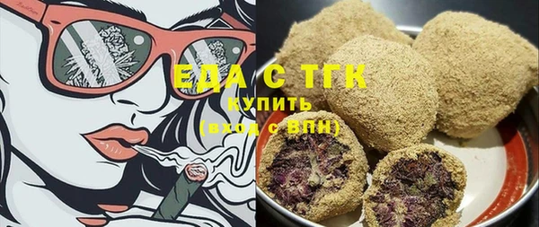 кокаин колумбия Краснослободск
