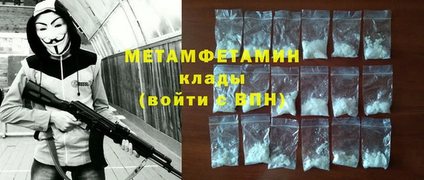 прущая мука Лабытнанги