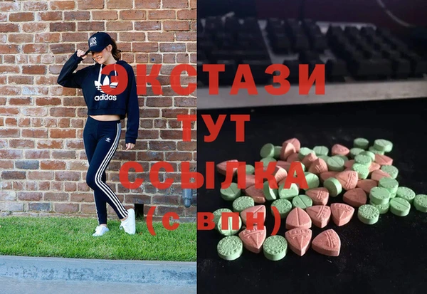 кокс Лиски