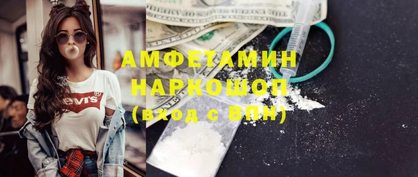 прущая мука Лабытнанги