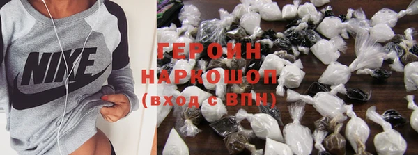 спайс Кулебаки