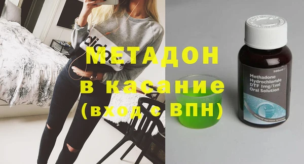 тгк Ладушкин