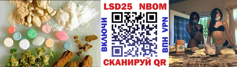 hydra рабочий сайт  Кашин  LSD-25 экстази кислота 