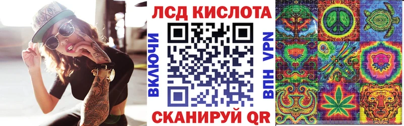 Марки N-bome 1,5мг  kraken сайт  Кашин  дарнет шоп 