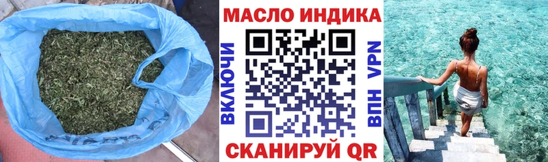 ТГК жижа  Кашин 