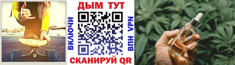 Бошки марихуана конопля  Кашин 